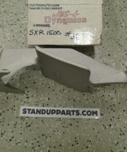 Alternative view of Kawasaki 1500sxr 1500 sxr Intake Grate #56 Jet Dynamics Jet-Ski Medium