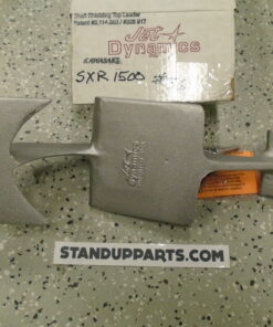 Kawasaki 1500sxr 1500 sxr Intake Grate #56 Jet Dynamics Jet-Ski Medium