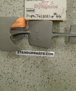 Jet Dynamics Intake Grate - Yamaha Superjet 2021+ (Medium Deep) #66 1050 4stroke