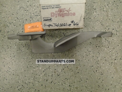 Jet Dynamics Intake Grate - Yamaha Superjet 2021+ (Medium Deep) #66 1050 4stroke - Image 3